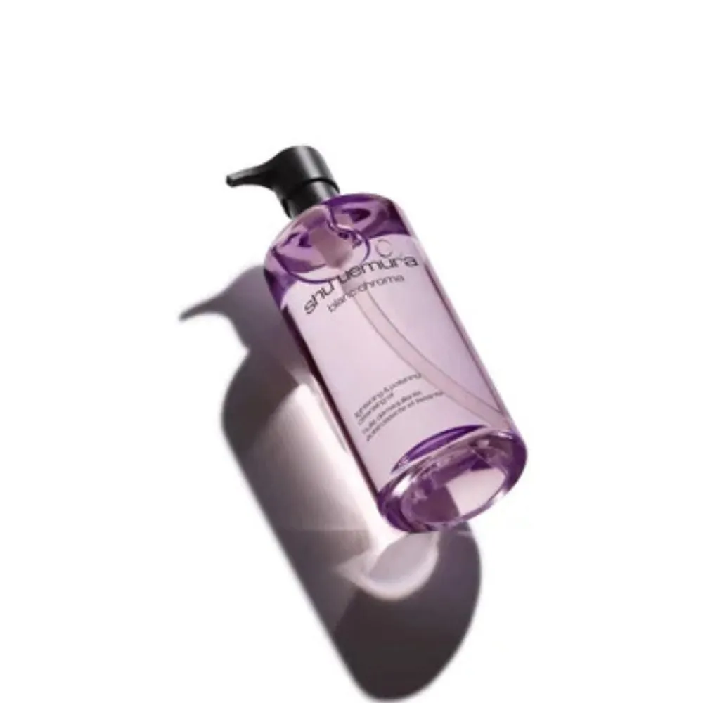 Blanc:Chroma Lightening & Polishing Gentle Cleansing Oil 450ml