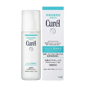 KAO Curel Intensive Moisture Care Lotion I – Light 150ml