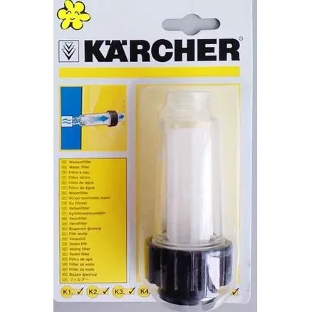 Karcher Water Filter