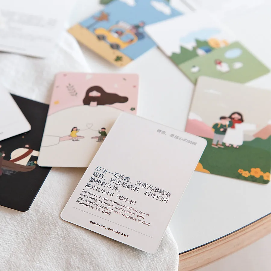 Pray More Worry Less {Mini Card Set}