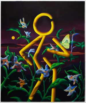 Qin Tan, "Warm Night"