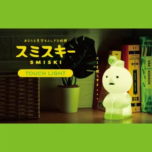 Smiski Touch Light