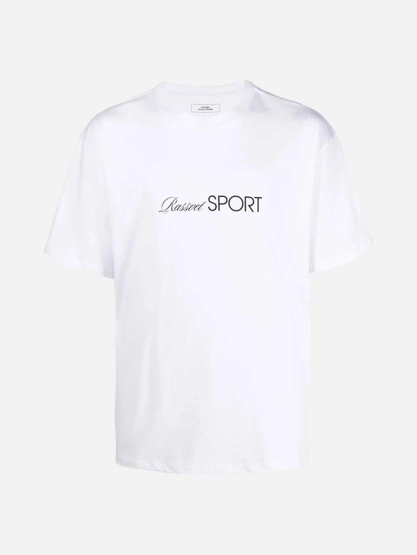 Sport T-Shirt - White