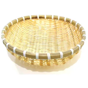 Woven Bamboo Bowl Basket